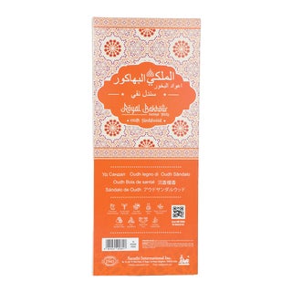 Royal Bakhour Premium Incense Oudh Sandalwood 12 Incense Sticks - Long Lasting Fragrance - view 3